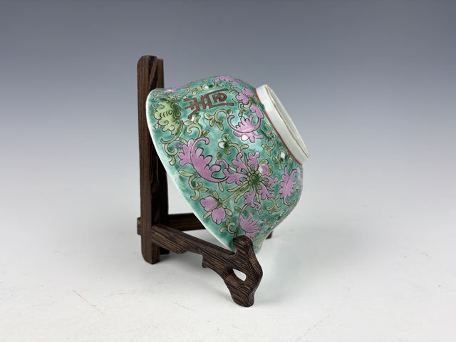 古玩陶瓷民國·粉彩胭脂紅蝠壽紋碗拍賣，當(dāng)前價格376元