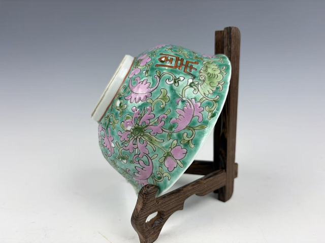 古玩陶瓷民國·粉彩胭脂紅蝠壽紋碗拍賣，當(dāng)前價格376元