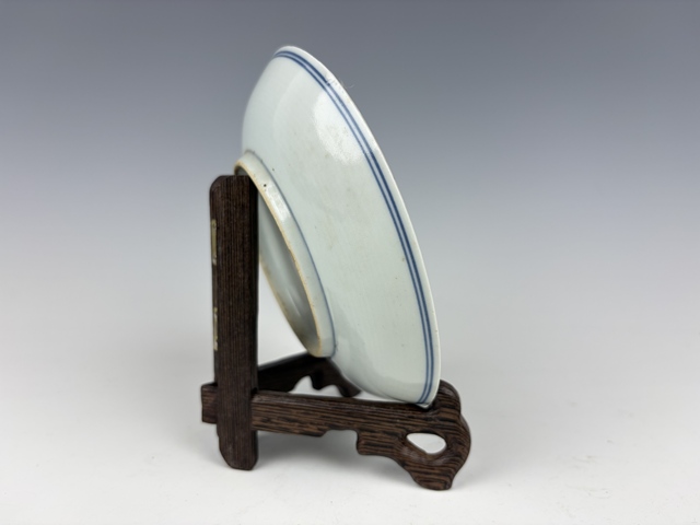 古玩陶瓷晚清·青花福祿壽三星盤拍賣，當前價格0元