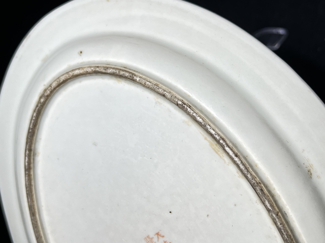 古玩陶瓷民國粉彩盤真品鑒賞圖