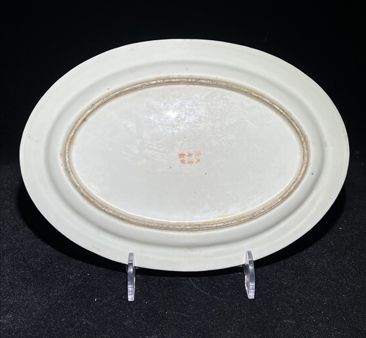 古玩陶瓷民國粉彩盤真品鑒賞圖