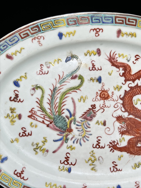 古玩陶瓷民國粉彩盤真品鑒賞圖