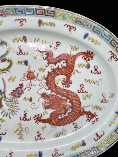 古玩陶瓷民國粉彩盤真品鑒賞圖