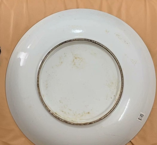 古玩陶瓷徽章瓷盤真品鑒賞圖