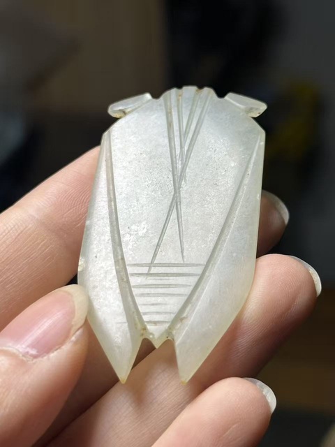 古玩玉器漢·八刀玉蟬拍賣，當前價格45000元