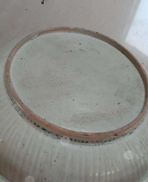 古玩陶瓷兔紋青花盤真品鑒賞圖