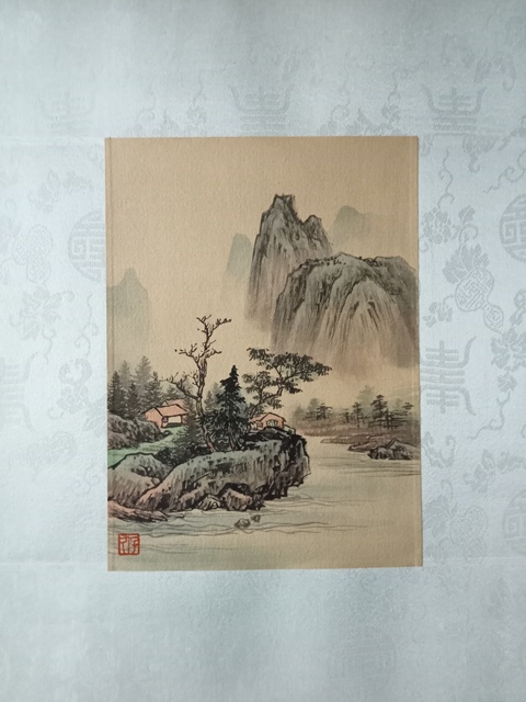 古玩字畫劉子久山水拍賣，當(dāng)前價格15000元