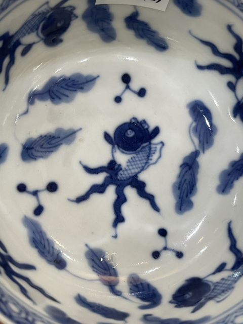 古玩陶瓷外紫金釉內青花金玉滿堂碗真品鑒賞圖