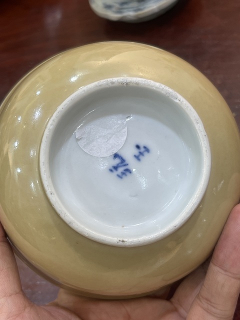 古玩陶瓷外紫金釉內青花金玉滿堂碗真品鑒賞圖