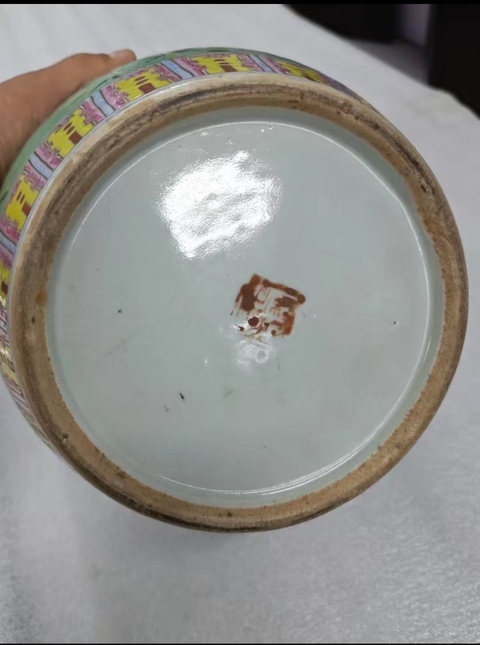 古玩陶瓷粉彩罐真品鑒賞圖