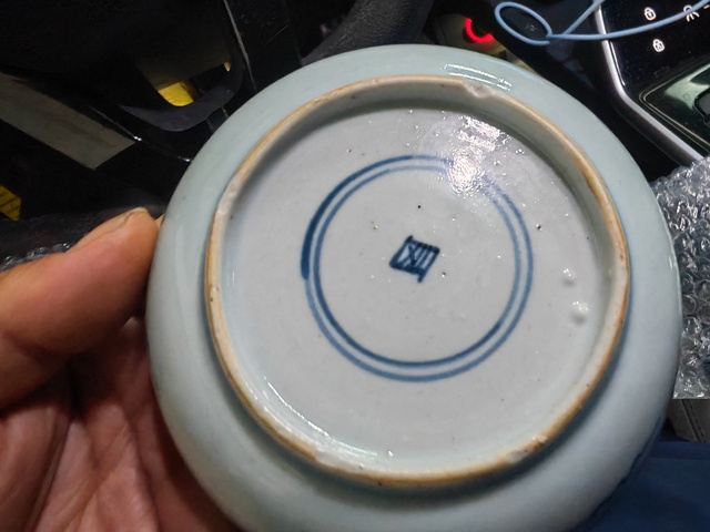 古玩陶瓷青花鳳紋盤真品鑒賞圖