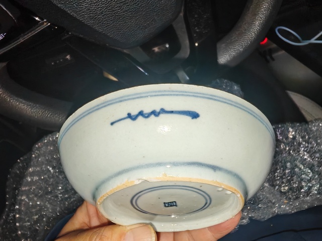 古玩陶瓷青花鳳紋盤真品鑒賞圖