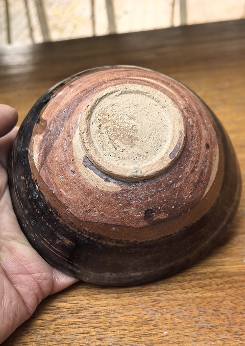 古玩陶瓷吉州窯貼花茶盞真品鑒賞圖