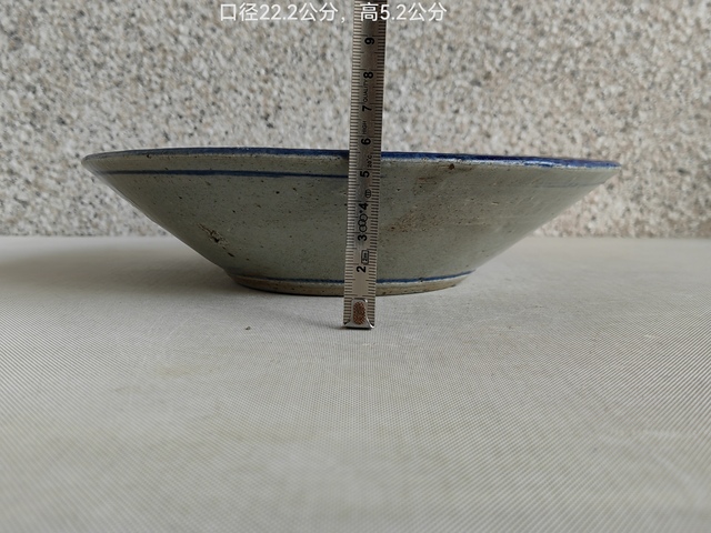 古玩陶瓷清中期魚藻紋青花盤拍賣，當(dāng)前價(jià)格680元