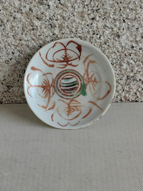 古玩陶瓷紅綠彩盤真品鑒賞圖