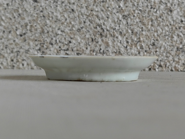 古玩陶瓷紅綠彩盤真品鑒賞圖