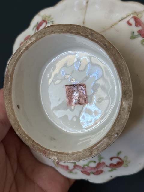 古玩陶瓷清·同治人物故事細路粉彩花口盤拍賣，當前價格950元