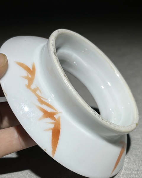 古玩陶瓷粉彩雙龍戲珠紋托拍賣，當前價格9800元