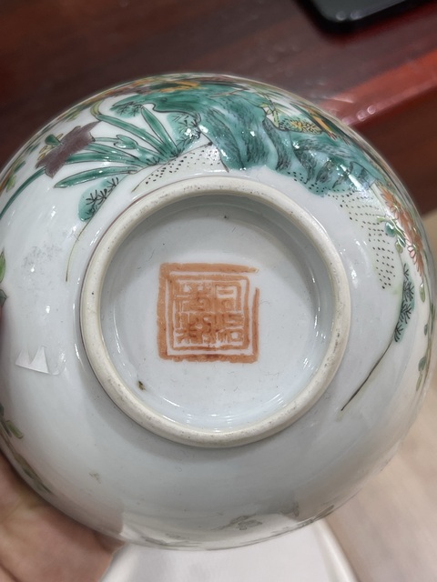 古玩陶瓷花鳥紋粉彩碗真品鑒賞圖
