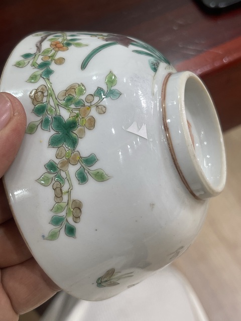 古玩陶瓷花鳥紋粉彩碗真品鑒賞圖