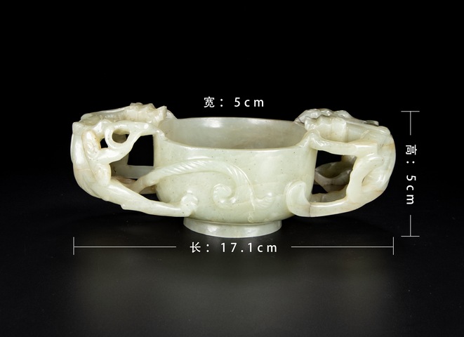 古玩玉器玉杯真品鑒賞圖