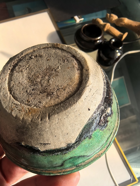 古玩陶瓷綠釉碗真品鑒賞圖