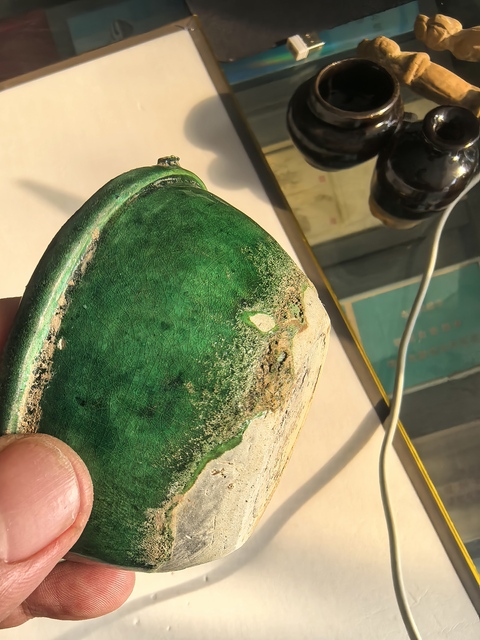 古玩陶瓷綠釉碗真品鑒賞圖
