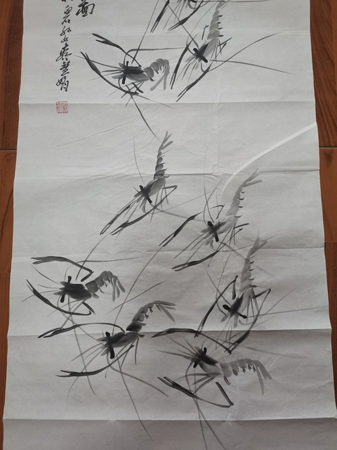 古玩字畫齊白石孫女齊慧娟    蝦趣圖拍賣，當前價格880元