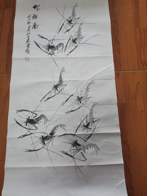 古玩字畫齊白石孫女齊慧娟    蝦趣圖拍賣，當前價格880元