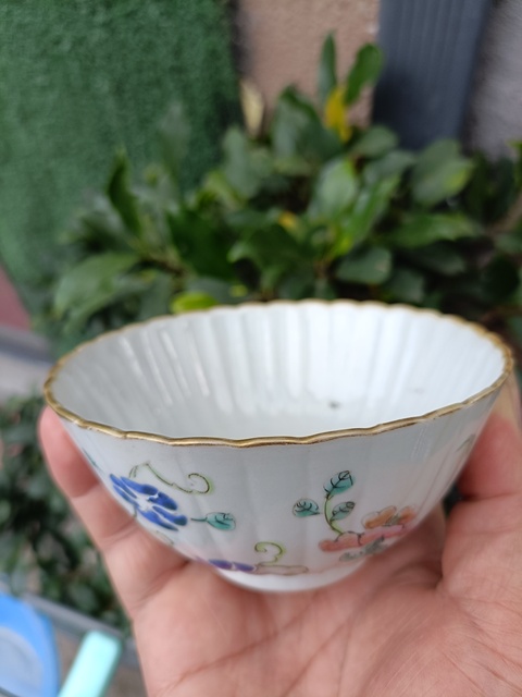 古玩陶瓷道光年制本朝款粉彩飛黃騰達(dá)紋菊瓣茶碗拍賣，當(dāng)前價(jià)格980元