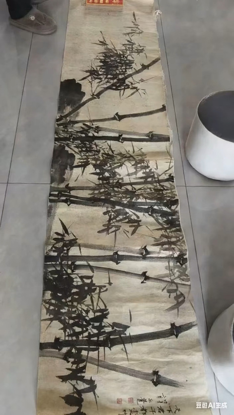 古玩字畫寫意墨竹真品鑒賞圖