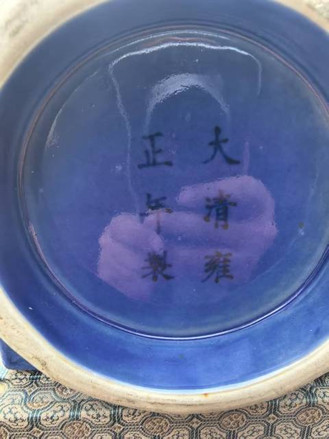 古玩陶瓷清末民初·霽藍釉象耳琮式瓶 真品鑒賞圖