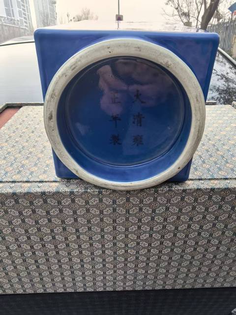 古玩陶瓷清末民初·霽藍釉象耳琮式瓶 真品鑒賞圖