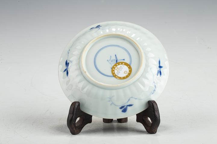 古玩陶瓷清康熙·青花開窗瑞獸紋小盤
真品鑒賞圖