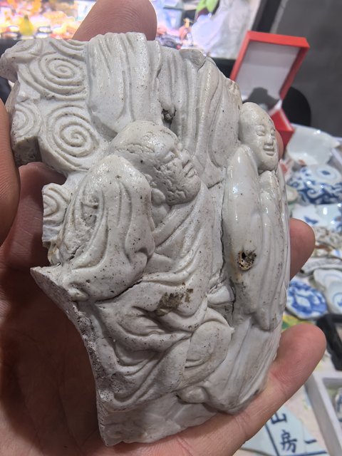 古玩陶瓷生瓷堆塑人物紋瓷塑真品鑒賞圖