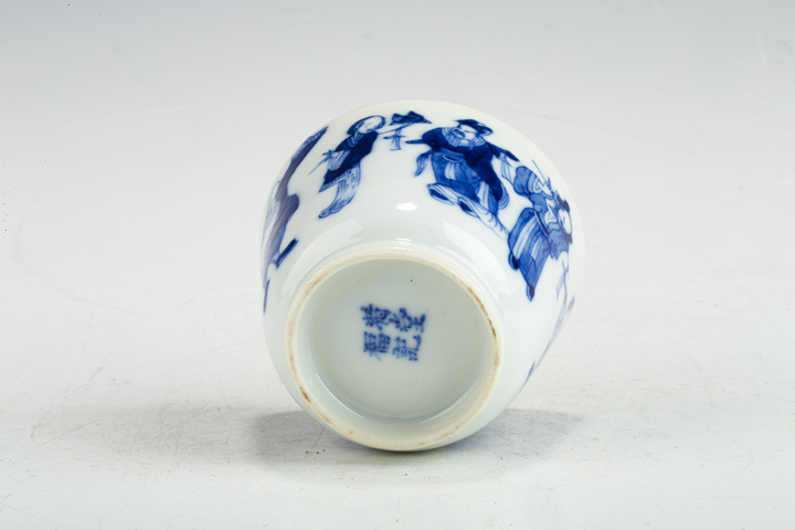 古玩陶瓷清晚·青花八仙人物紋杯真品鑒賞圖