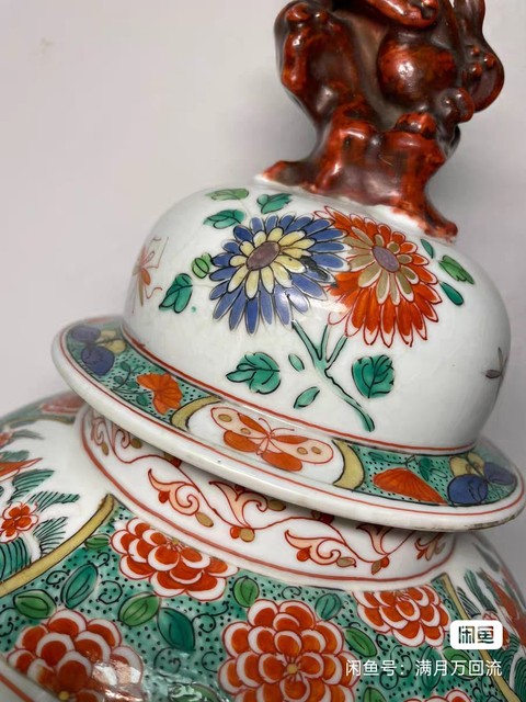 古玩陶瓷五彩罐真品鑒賞圖