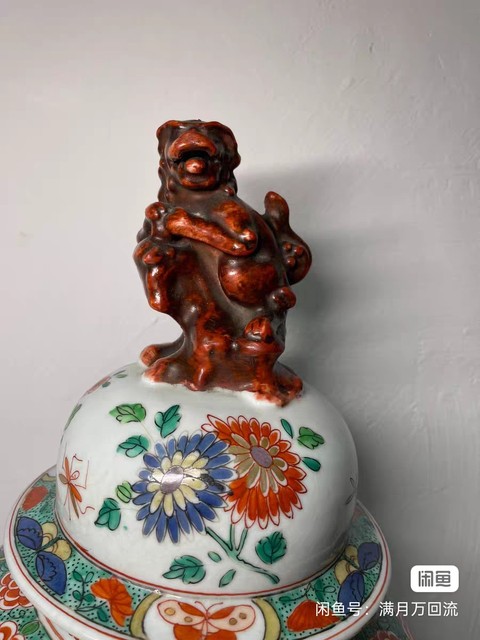 古玩陶瓷五彩罐真品鑒賞圖