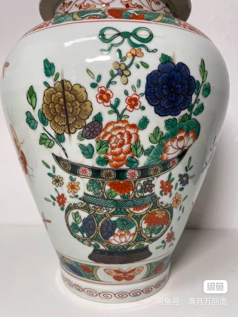 古玩陶瓷五彩罐真品鑒賞圖