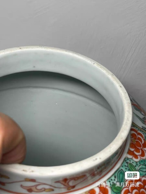 古玩陶瓷五彩罐真品鑒賞圖