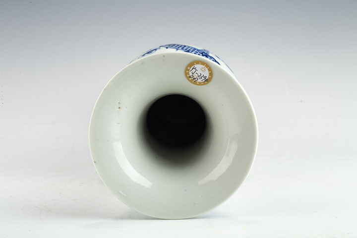 古玩陶瓷清晚期·青花雙龍戲珠紋花觚真品鑒賞圖