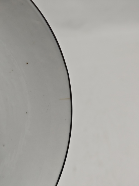 古玩陶瓷文字青花蓋碗真品鑒賞圖