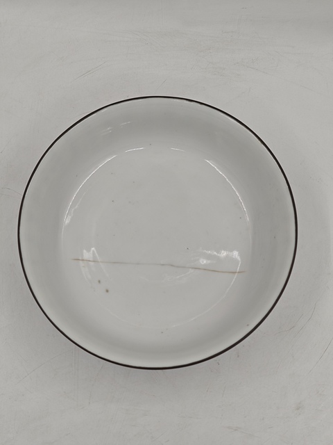 古玩陶瓷文字青花蓋碗真品鑒賞圖