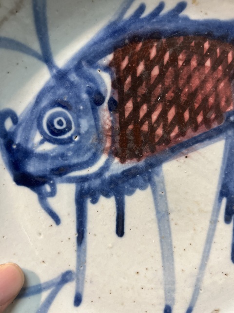 古玩陶瓷清晚期青花釉里紅魚盤真品鑒賞圖
