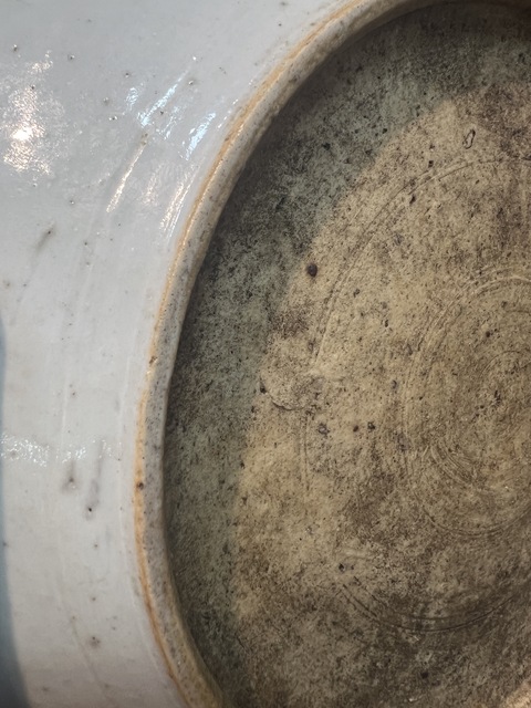 古玩陶瓷清晚期青花釉里紅魚盤真品鑒賞圖