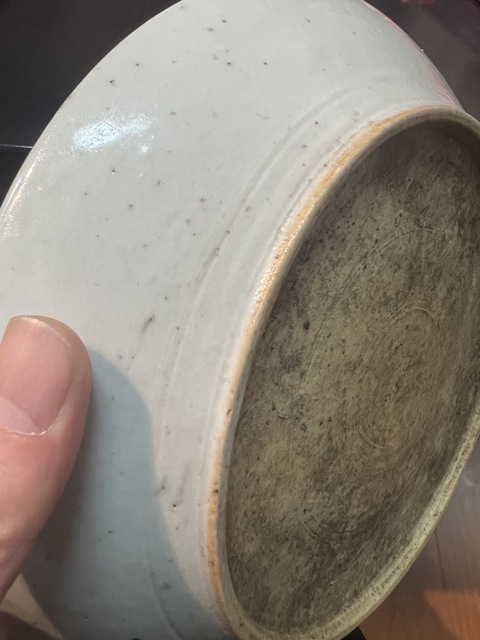 古玩陶瓷清晚期青花釉里紅魚盤真品鑒賞圖