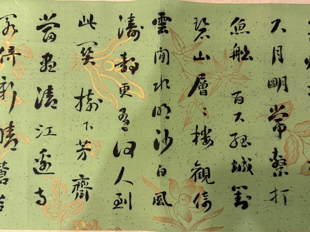 古玩字畫詩文雜錄真品鑒賞圖