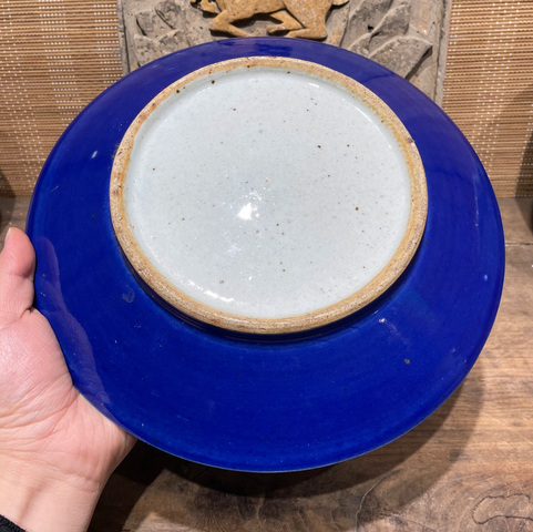 古玩陶瓷藍釉盤真品鑒賞圖
