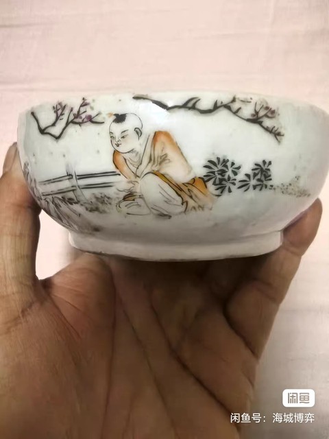 古玩陶瓷淺絳彩人物詩文八卦洗真品鑒賞圖