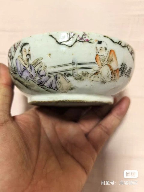 古玩陶瓷淺絳彩人物詩文八卦洗真品鑒賞圖